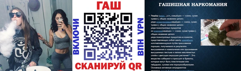 Как найти наркотики Томск Галлюциногенные грибы  A PVP  Героин  Меф  КОКАИН  Марихуана  Гашиш 