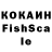Мефедрон кристаллы Kocham to!
