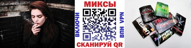 БУТИРАТ буратино  это какой сайт  Томск 