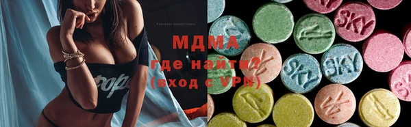 гашиш Гусев