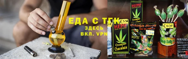 a pvp Гусь-Хрустальный