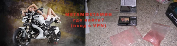 a pvp Гусь-Хрустальный