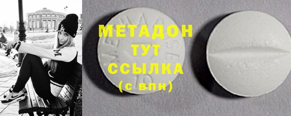 гашиш Гусев