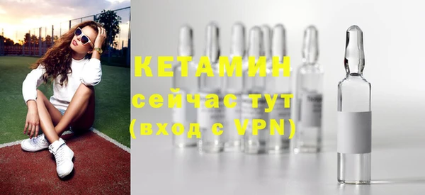 a pvp Гусь-Хрустальный