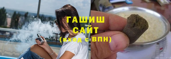 a pvp Гусь-Хрустальный