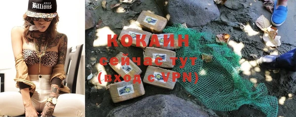 гашиш Гусев