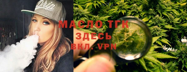 гашиш Гусев