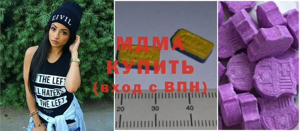 гашиш Гусев