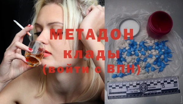 a pvp Гусь-Хрустальный