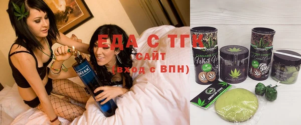 a pvp Гусь-Хрустальный