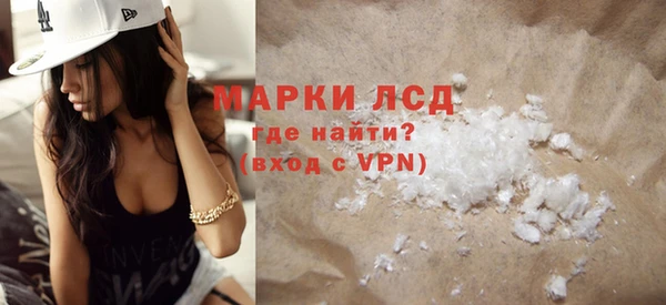 a pvp Гусь-Хрустальный